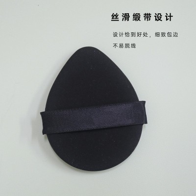 奈莓暮夜夹层泡水大气垫粉扑干湿两用不吃粉BB霜化妆海绵上妆工具图4