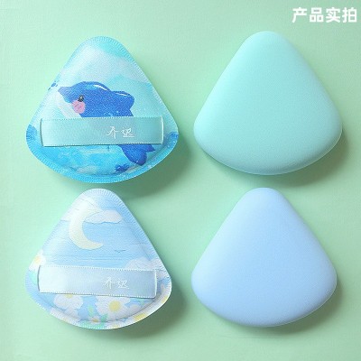 乔迟棉花糖气垫粉扑小海豚化妆海绵超软不吃粉干湿两用海盐花粉扑图4