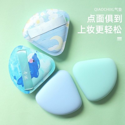 乔迟棉花糖气垫粉扑小海豚化妆海绵超软不吃粉干湿两用海盐花粉扑图3