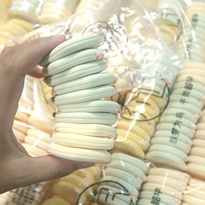 奈莓清仓AB款奶里奶气双面非乳胶干湿两用泡水变大不卡粉上妆贴肤图2