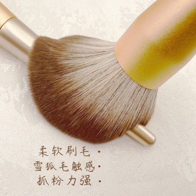 陵姬化妆刷套装14支散粉眼影刷粉底刷子全套沧州专业彩妆工具图3