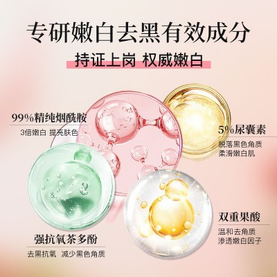 真皙果酸蜜桃咖啡身体磨砂膏全身嫩白去角质浴盐磨砂膏海盐图3