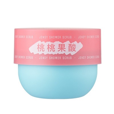 真皙咖啡烟酰胺身体磨砂膏去背部痘痘去角质海盐沐浴冰淇淋磨砂图5