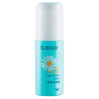 真晳防晒霜spf30+ 面部身体防晒户外海滩军训防水防汗保湿清爽图5