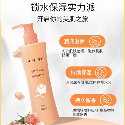 身体乳玫瑰留香润肤乳清爽丝滑不油腻保湿润肤乳 身体乳 厂家批发图2