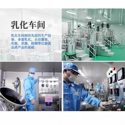 身体乳美白嫩肤润体露保湿补水滋润清爽润肤露200g国货正品图3
