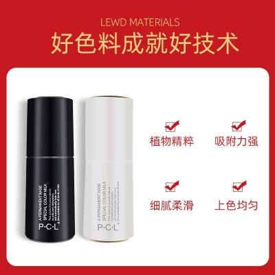 PCL纹绣色料液体粉墨眉不发红美瞳线漂唇易上色 植物萃取色乳批发图2