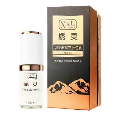 绣灵色料纹绣色乳半永久纹眉色膏雾眉眼线漂唇美容用品图2