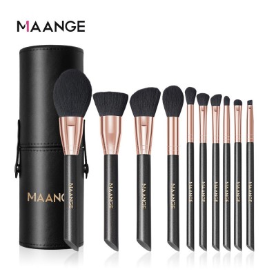 MAANGE10支装化妆刷套装带收纳筒木柄散粉刷眼影刷便携美妆工具图2