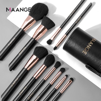 MAANGE10支装化妆刷套装带收纳筒木柄散粉刷眼影刷便携美妆工具图3