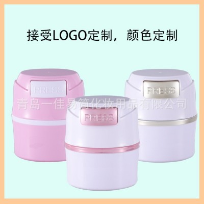 美睫睫毛嫁接密封胶水储存罐 活性炭干燥保鲜胶水储存收纳盒