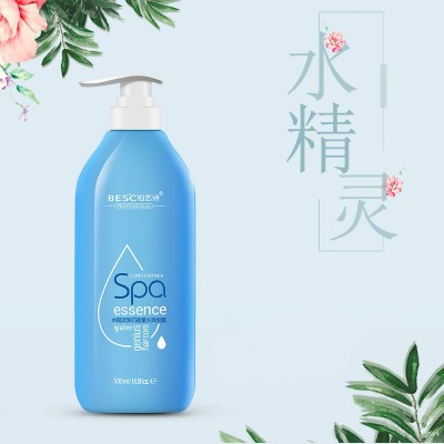 柏艺诗发膜免蒸护发膜发素水精灵图3