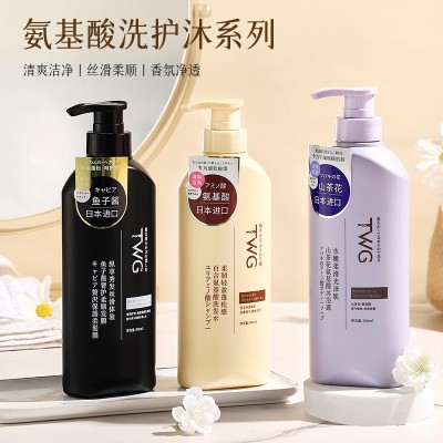 TWG百合氨基酸洗发水净肤柔顺护发素沐浴露洗护沐套装500ML图2