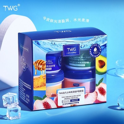 TWG白凡士林特润倍护霜手足防冻霜滋润保湿护肤霜防裂膏护手霜图2