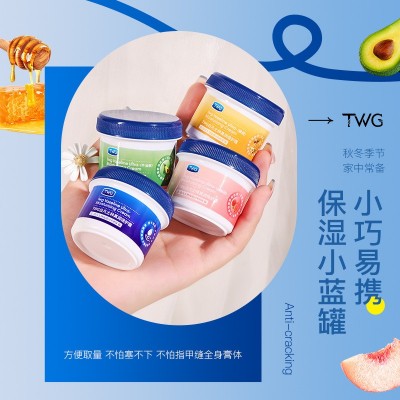 TWG白凡士林特润倍护霜手足防冻霜滋润保湿护肤霜防裂膏护手霜图3