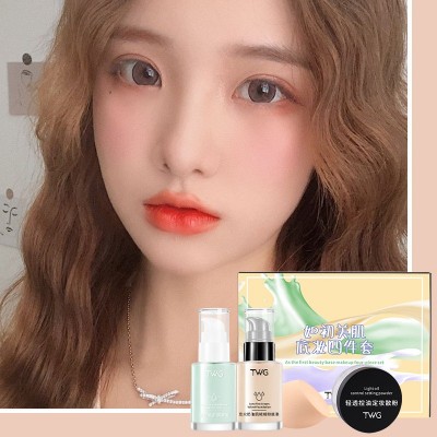 网红底妆套盒隔离霜粉底液套盒隐形毛孔遮瑕修容妆前乳赠送美妆蛋图4