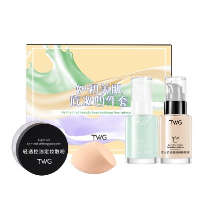 网红底妆套盒隔离霜粉底液套盒隐形毛孔遮瑕修容妆前乳赠送美妆蛋图5