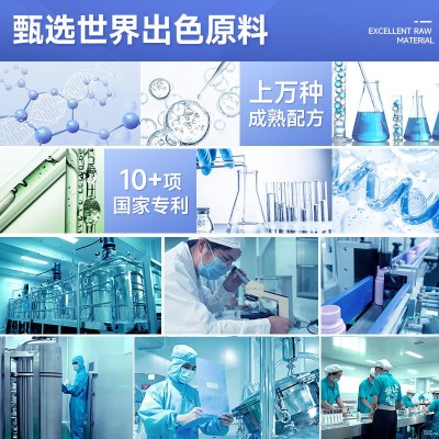 外贸出口温和清爽防紫外线护肤防晒霜全英文定制oemodm代加工贴牌图3