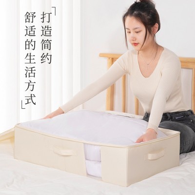 新款衣服储物整理箱扁平有盖牛津布床底超薄收纳箱大号图2