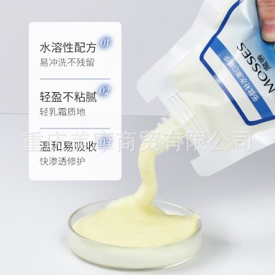 博蔻魔善补水蛋白柔顺护发霜 理发店发膜 500ML图3