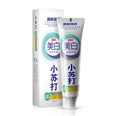 厂家批发正品酷耀炫迈小苏打美白牙膏口腔护理去黄去牙渍美白牙膏图5