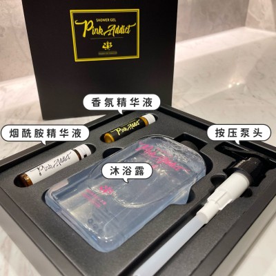 卡芬烟酰胺香氛沐浴露滋润保湿沐浴乳持久留香送礼DIY沐浴液代发图5