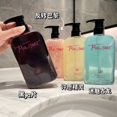 卡芬烟酰胺香氛沐浴露滋润保湿沐浴乳持久留香送礼DIY沐浴液代发图2
