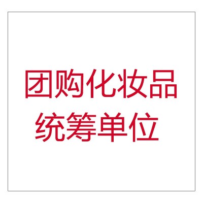 南京同仁堂生姜防脱育发洗发水洗发膏柔顺蓬松固发防脱洗发露正品图5