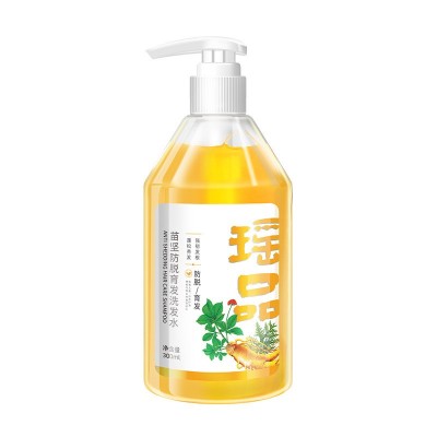 瑶品姜约防脱洗发水生发育发蓬松去屑草本精华防脱洗发露批发图4