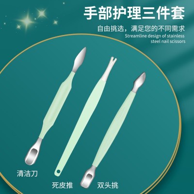 厂家直供不锈钢美容套装16件套指甲刀指甲钳套装修甲美容套装图2
