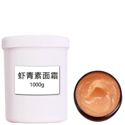 虾青素抗老面霜补水肌肽抗糖舒缓干燥肌保湿霜滋养颜霜OEM代加工图4
