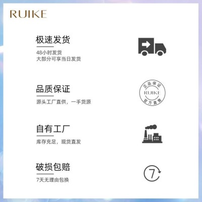 大牌护肤品套装补水保湿紧致初老水乳套盒化妆品全套官方正品图4
