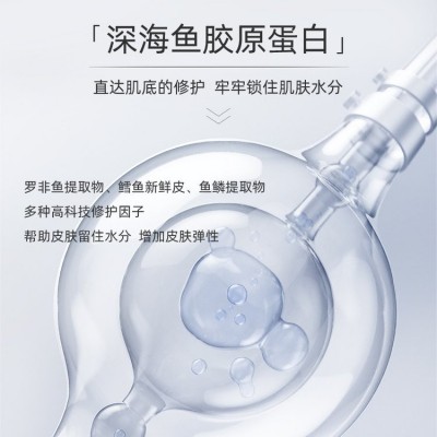 大牌护肤品套装补水保湿紧致初老水乳套盒化妆品全套官方正品图2