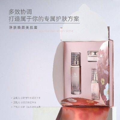 蓝缇儿净肤焕颜美肌套面部护理水光小气泡皮肤精华焕 颜补水三件套图2