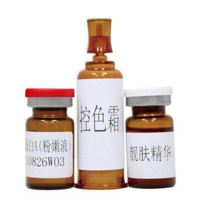 女性私处乳晕粉嫩自然 不刺激粉嫩私密嫩红素加工 源头货源贴牌图5