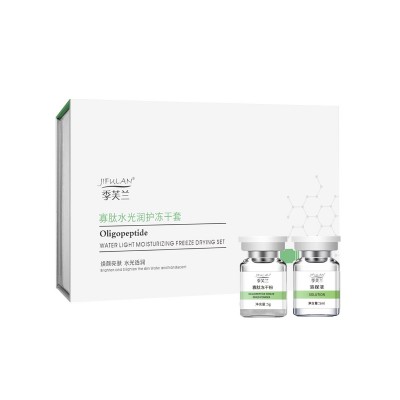 寡肽水光润护冻干粉套盒敏敏肌冻干粉修复活性8w美容院专供冻干粉图5