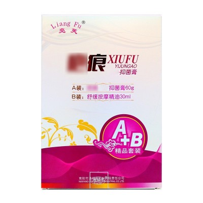澳福来亮芙伤疤皮肤软膏60g涂抹膏30ml舒缓按摩精油组合护理套装图5