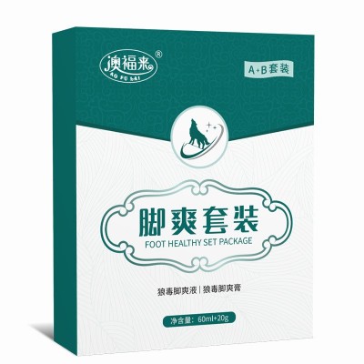 狼澳福来毒脚爽套装本草膏舒缓脚痒脚汗脚爽膏脚爽液足部护理套装图5