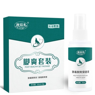 狼澳福来毒脚爽套装本草膏舒缓脚痒脚汗脚爽膏脚爽液足部护理套装图4