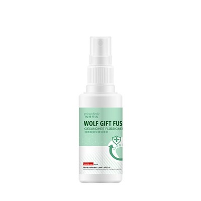 佩措琛克狼毒脚爽保健液套装舒缓脚汗异味60ml+20g外用护理套装图2