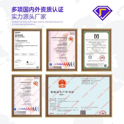 定制 神经酰胺次抛精华液嫩肤提亮通用面部护肤精华OEM化妆品工厂图4