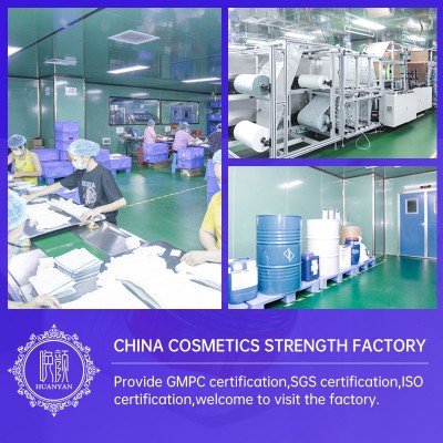 定制 补水保湿修护面膜OEM滋养嫩肤通用贴片面膜个护化妆品加工厂图3
