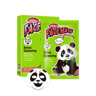定制 补水保湿修护面膜OEM滋养嫩肤通用贴片面膜个护化妆品加工厂图5