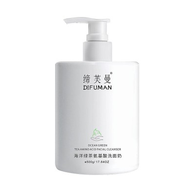 缔芙曼海洋绿茶氨基酸洗面奶深层清洁温和控油清爽不油腻洁面乳图5