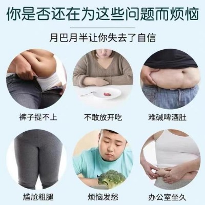 身体套盒美容院专用高档精油肩颈按摩开背生姜护理发热藏红花艾灸图4