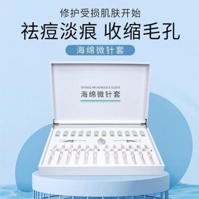 美容院专供产品面部护理拨筋水光抗皱眼部紧致护肤品批发做脸套盒图3