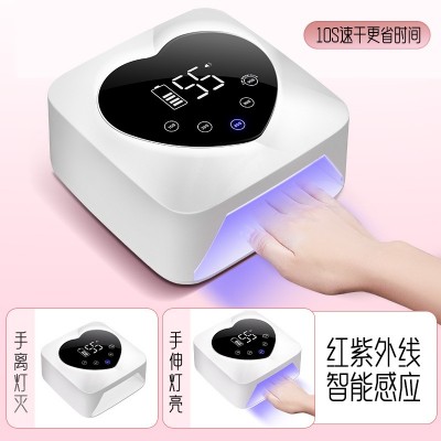 X20钻石新款无线美甲光疗灯 可充电式美甲灯锂电池蓄电美甲光疗机图3