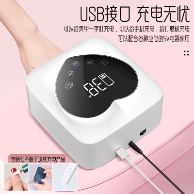 X20钻石新款无线美甲光疗灯 可充电式美甲灯锂电池蓄电美甲光疗机图4