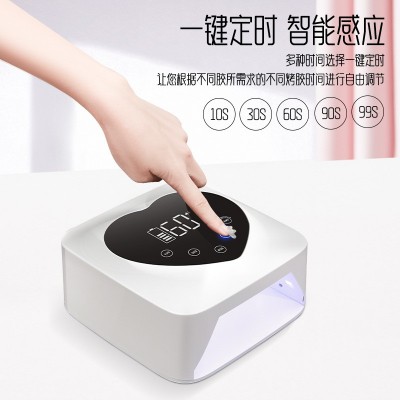 X20钻石新款无线美甲光疗灯 可充电式美甲灯锂电池蓄电美甲光疗机图5