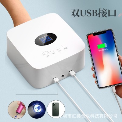 新款led无线充电美甲灯蓄电美甲光疗机速干无线便携美甲光疗灯54W图3